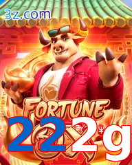 222g