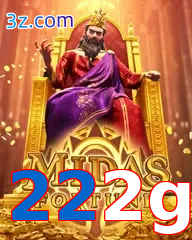 222g